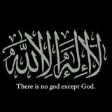 Telegram profile photo for Muslim - مُسلم
