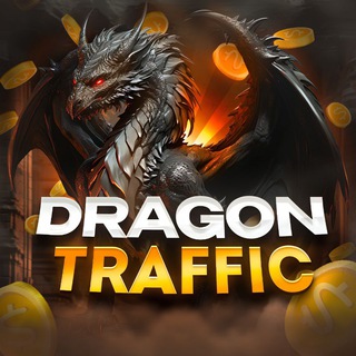 Telegram profile photo for Переходник "Dragon traffic"