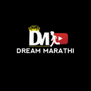 Telegram profile photo for Dream Marathi