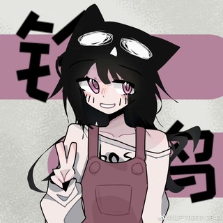 Telegram profile photo for 玲