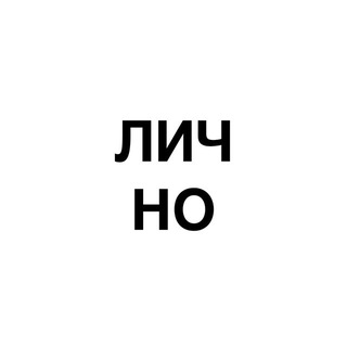Telegram profile photo for Совет №16