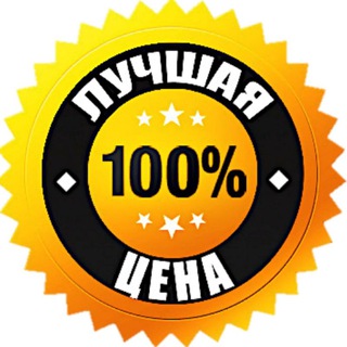 Telegram profile photo for Промвип