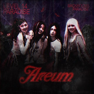 Telegram profile photo for РЕЗЫ 𖧧。 㕶发 𝖠𝗋𝖾𝘂𝗆 .•