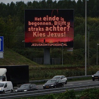 Telegram profile photo for Jezus komt spoedig