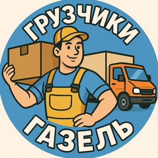 Telegram profile photo for ФУЛФИЛМЕНТ LEBRON
