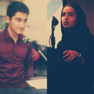 Telegram profile photo for اشعار پدرام بابازاده و تانیا رحمتی