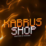 Telegram profile photo for Отзывы