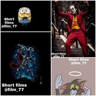 Telegram profile photo for Short Films