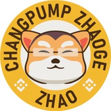 Telegram profile photo for Changpump Zhaoge Portal