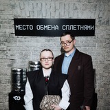 Telegram profile photo for Заметки Лисьего Дома | foxhouse video