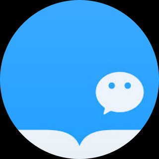 Telegram profile photo for 微信读书