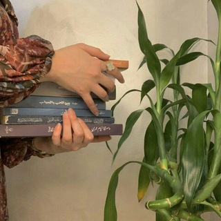 Telegram profile photo for بحر الكتب العلميه