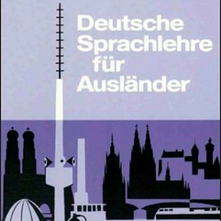 Telegram profile photo for Deutsche Sprachlehre für Ausländer