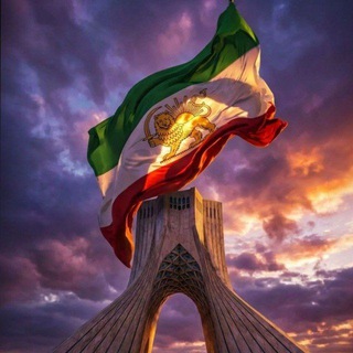 Telegram profile photo for ما که وصلیم