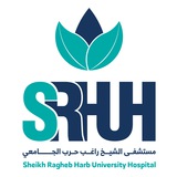 Telegram profile photo for مستشفى الشيخ راغب حرب الجامعي