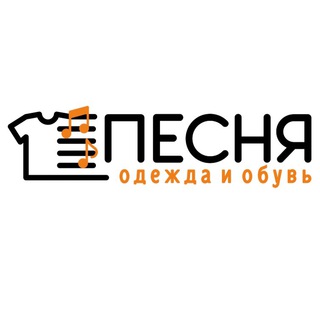 Telegram profile photo for Песня_Апшеронск