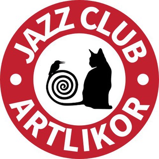Telegram profile photo for Джаз клуб «АртЛикор»