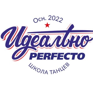 Telegram profile photo for БАЧАТА КРАСНОЯРСК 💙PERFECTO 💙