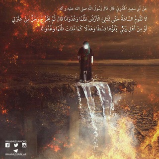 Telegram profile photo for مجربات لقضاء الحوائج وكشف الهموم ٍ