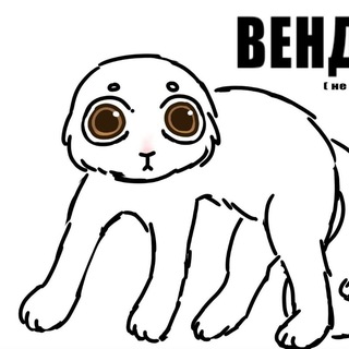 Telegram profile photo for Зубастые улитки