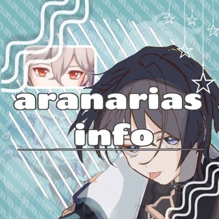 Telegram profile photo for 𝑎𝑟𝑎𝑛𝑎𝑟𝑖𝑎𝑠 𝑖𝑛𝑓𝑜