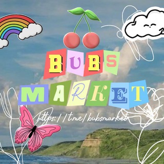 Telegram profile photo for BUBS MARKET ♡ OPEN