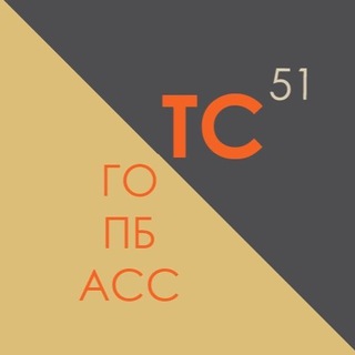 Telegram profile photo for ГПС51