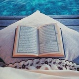 Telegram profile photo for بصمات تلاوة قرآن راحه نفسيه ➽