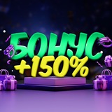 Telegram profile photo for Monro казино бонус