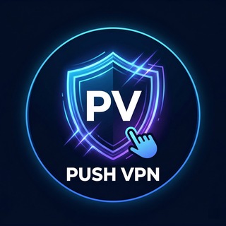 Telegram profile photo for PUSH VPN | Proxy MTProto Канал