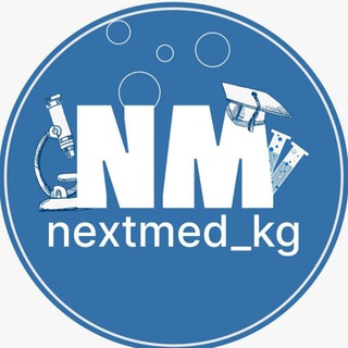 Telegram profile photo for NextMed.kg