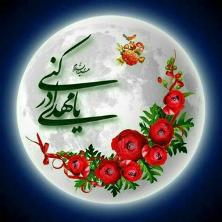 Telegram profile photo for عبد کريم