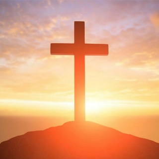 Telegram profile photo for Dios sobre todo