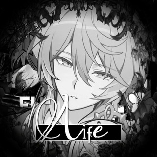 Telegram profile photo for 「❄」ㅤ.﹫ 𝗟𝗜`𝗙𝗘. . #𝗘H