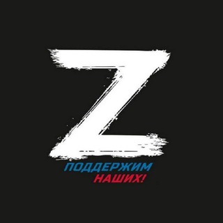 Telegram profile photo for Casus Belli Channel