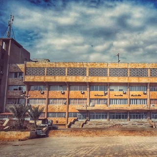 Telegram profile photo for كلية طب الأسنان - جامعة حلب Faculty of Dentistry - Aleppo University