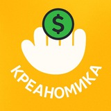 Telegram profile photo for Креаномика – креативная экономика