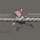 Telegram profile photo for Контрсанкции