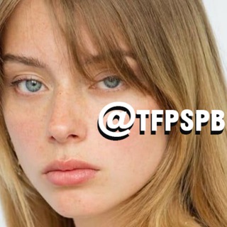 Telegram profile photo for СПБ TFP (Ищу модель Питер)