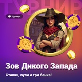 Telegram profile photo for Drip casino