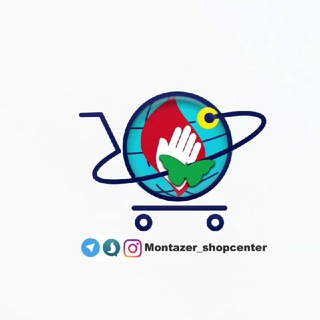Telegram profile photo for فروشگاه مرکزی موسسه منتظران منجی (عج)