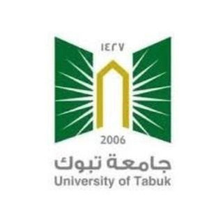 Telegram group profile photo for تحضيري || جامعة تبوك