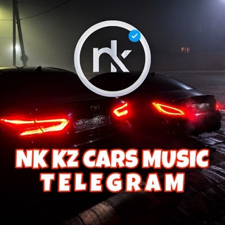 Telegram profile photo for NK KZ cars music