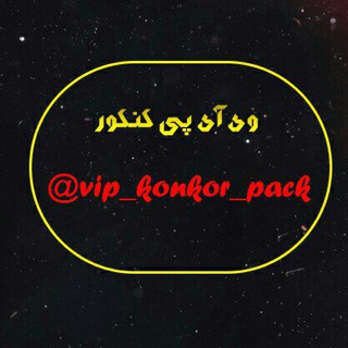 Telegram profile photo for vip محافظ