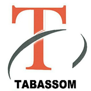 Telegram profile photo for تبسم شعبه تک فروشی