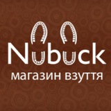 Telegram profile photo for Nubuck.com.ua
