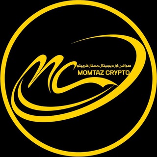 Telegram profile photo for افغان ممتاز کریپتو