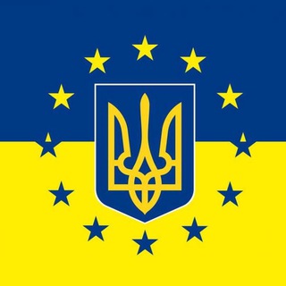 Telegram profile photo for Україна це Європа