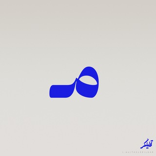 Telegram profile photo for محــافظ