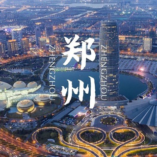 Telegram profile photo for 郑州天上人间♡
